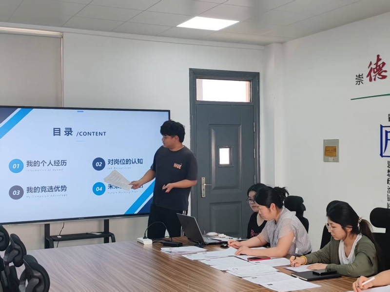 微信图片_20250923131537_249_1.jpg