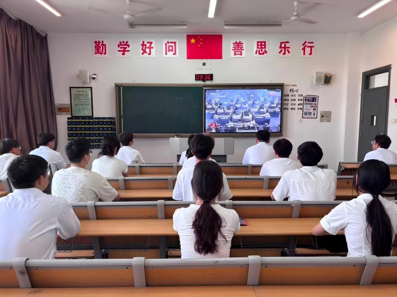 微信图片_202509031128161(1).jpg