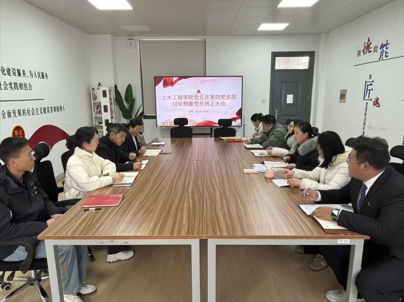微信图片_20260109235336.jpg