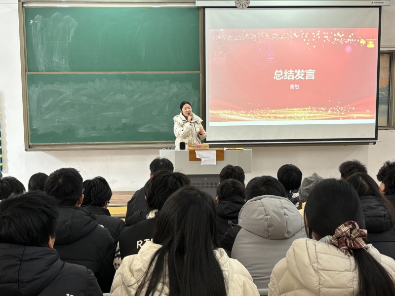 微信图片_20260110212158.jpg
