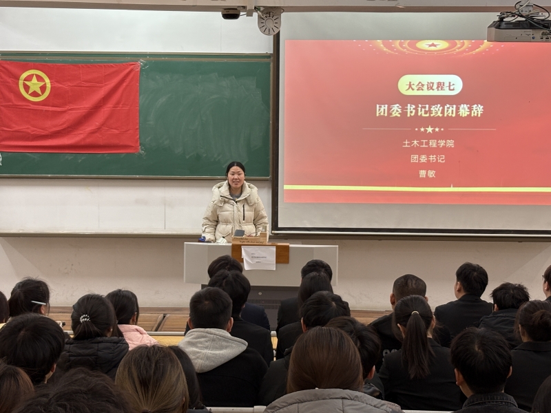 微信图片_20260110222850.jpg